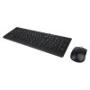 Lenovo | USB Combo Keyboard & Mouse | 300 | Black | Keyboard and Mouse Combo | English | 1.8 m | Black | Wired Via USB