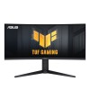 ASUS TUF Gaming VG34VQL3A Curved 34inch