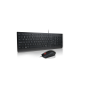 Lenovo Essential Wired Combo Black Lithuanian | Lenovo