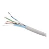 GEMBIRD CAT5e FTP LAN cable CCA stranded