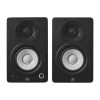 Yamaha HS4 Black - active two-way near-field monitors, pair