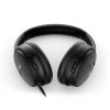 Bose QuietComfort SC - headphones with noise-cancelling technology