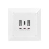 Digitus | Socket with USB A & USB-C Ports, flush mounted