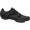 Giro Men's Sector Shoes Black dark shadow size 46 (NEW) | Sourcing