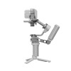 GIMBAL RS 4 MINI COMBO/CP.RN.00000443.03 DJI