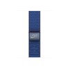 Apple 42mm Blue Ribbon Nike Sport Loop