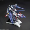 HGBF 1/144 AMAZING STRIKE FREEDOM GUNDAM