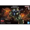 HG VOTOMS - ATM-09-ST SCOPEDOG