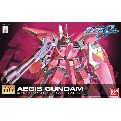 HG 1/144 R05 AEGIS GUNDAM BL
