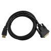 Lanberg CA-HDDV-10CC-0018-BK video cable adapter 1.8 m HDMI Type A (Standard) DVI-D Black
