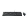KEYBOARD MK120 RUS/DESKTOP 920-002561 LOGITECH