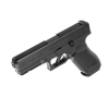 Glock 17 gen 5 4.5 mm BB 18-shot air pistol