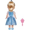 DISNEY PRINCESS doll Cinderella, 35cm | DISNEY