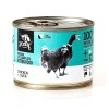 3Coty CHICKEN + DUCK for Kittens 180g