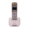 Panasonic KX-TG2511 DECT telephone Caller ID Beige