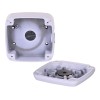 Dahua Technology PFA122-V2 electrical junction box Aluminium