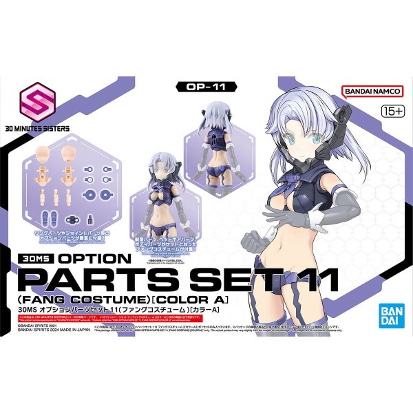 30MS OPTION PARTS SET 11 (FANG ...