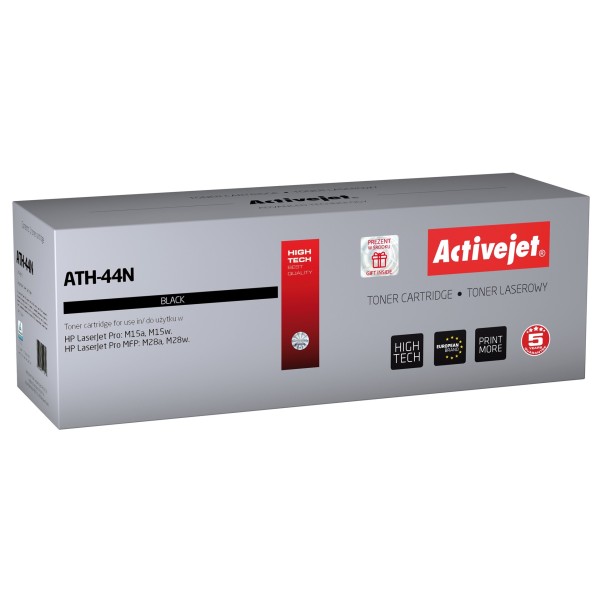 Activejet ATH-44N toner (replacement for HP ...