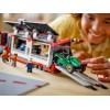 LEGO CITY 60445