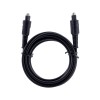 GEMBIRD CC-OPT-2M Toslink optical cable