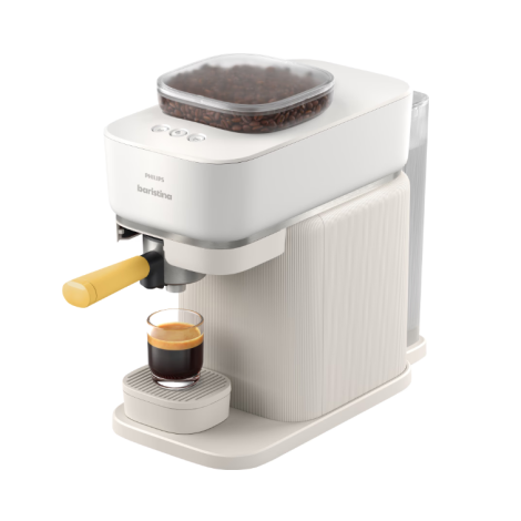 Philips Coffee maker | BAR300/03 Baristina | Pump pressure 16 bar | Semi-automatic | 122.8 W | White