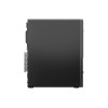 Lenovo ThinkCentre neo 30s Gen 5 i5-13420H/8GB/512GB/Intel UHD/WIN11 Pro/ENG kbd/1Y Warranty | Lenovo