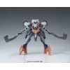 HG 1/144 HUGO