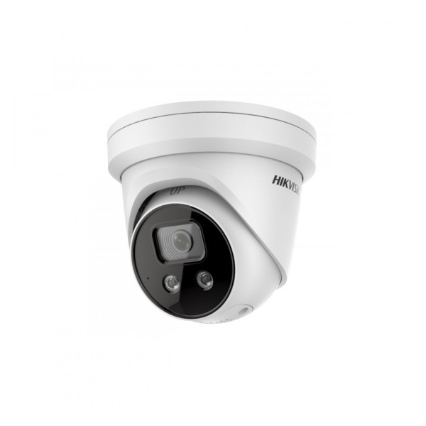 Hikvision | IP Camera Powered by ...