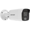 KAMERA IP HIKVISION DS-2CD2027G2-L(2.8mm)