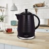 Maestro MR-069 electric kettle 1.5 L 1500 W Black