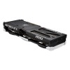 MSI GeForce RTX 5070 Ti 16G VENTUS 3X OC NVIDIA 16 GB GDDR7