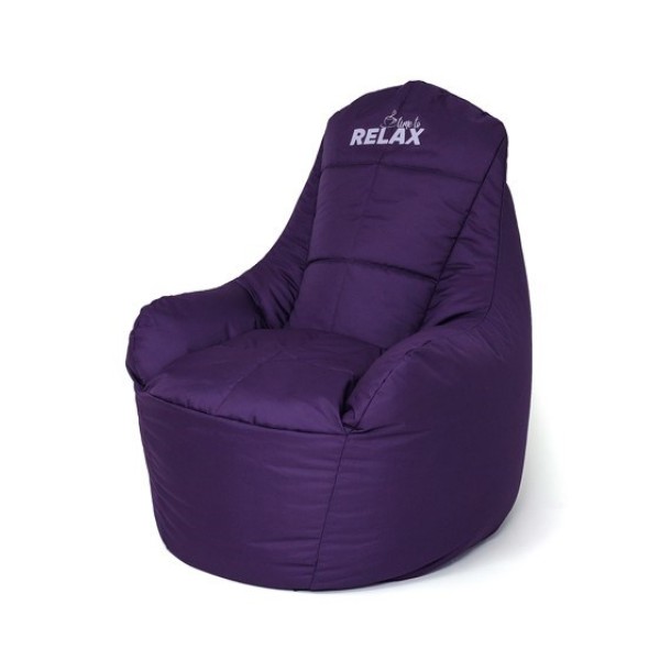 Sako Boss purple bag pouffe XXL ...