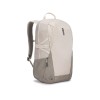 Thule EnRoute Backpack 21L Pelican/Vetiver, 3204840 | Thule