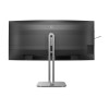 PHILIPS 34B2U5600C/00 34inch 3440x1440