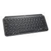 Logitech MX Keys Mini Keyboard (920-010498) | Logitech