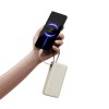 Xiaomi 67W Power Bank 20000 (Integrated Cable) Tan | Xiaomi