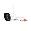 Foscam G4P-W security camera Bullet IP security camera Outdoor 2560 x 1440 pixels Ceiling/wall