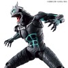 FIGURE RISE KAIJU No.8