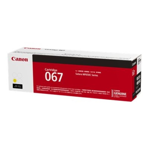 Canon 067 | Ink cartridges | ...