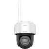 Hikvision DS-2DE2C400MWG-4G Controlled 4G PT camera, White