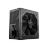 MSI MAG A750BN PCIE5 power supply unit 750 W 24-pin ATX ATX Black
