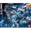 MG 1/100 RX-78-2 GUNDAM VER.3.0 BL