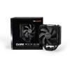 be quiet! Dark Rock Slim CPU Cooler