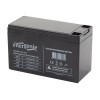 EnerGenie | Rechargeable battery for UPS | BAT-12V7.5AH