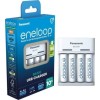 ŁADOWARKA PANASONIC BASIC USB + 4x AA ENELOOP 2000 mAh