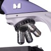 MAGUS BIO 250B BIOLOGICAL MICROSCOPE