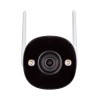WRL CAMERA 5MP BULLET/IPC-S3EP-5M0WE IMOU