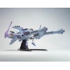 HG 1/144 METEOR UNIT + FREEDOM GUNDAM