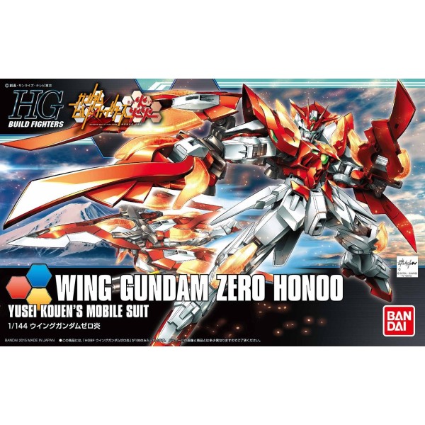 Bandai [033] HGBF Wing Gundam Zero ...