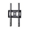 EDBAK | Wall mount | Fixed | 40-75 